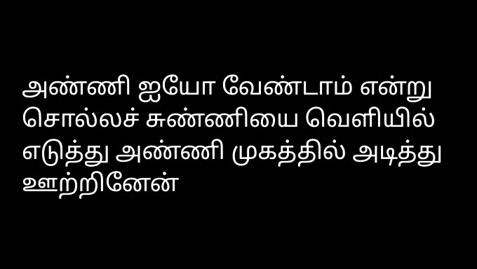 Bu Tamil Seks Hikayeleriyle Seks Sanatını Keşfedin